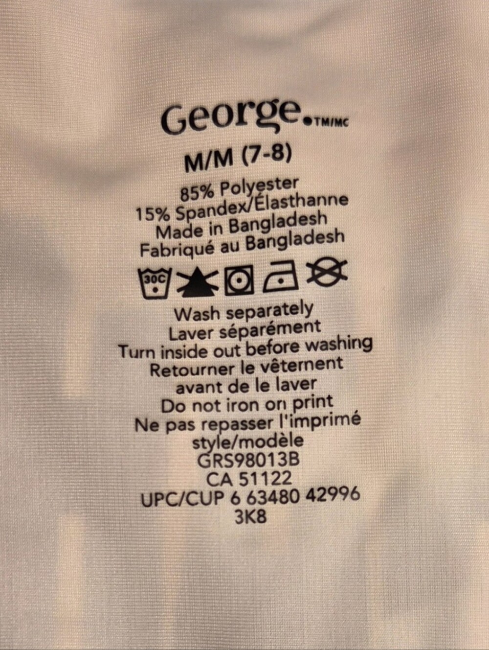 George Swim Rashguard, Size 7/8 - Picture 3 of 3